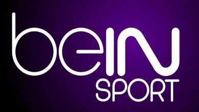 Bein Sports Haber HD Frekans Ayarları