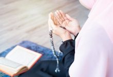 Hangi Bölge Ağrıları İçin Hangi Dualar Okunmalı