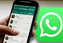 WhatsApp Son Görüldü Nasıl Gizlenir